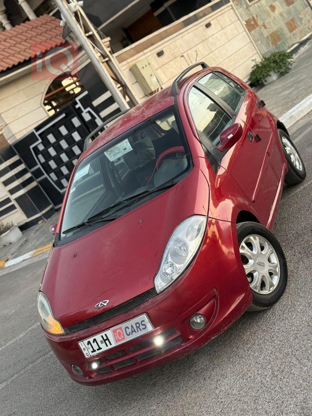 شيري A1